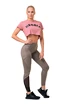 Dámské legíny Nebbia  Fit & Smart leggings high waist mocha