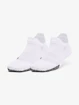 Dámské ponožky Under Armour  Breathe 2 No Show Tab 2pk-WHT