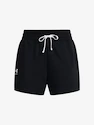 Dámské šortky Under Armour  Rival Terry Short-BLK