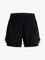 Dámské šortky Under Armour  RUN STAMINA 2IN1 SHORT-BLK