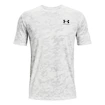 Pánské tričko Under Armour  ABC CAMO SS White S