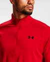 Pánské tričko Under Armour  Tech 2.0 1/2 Zip Dark Red